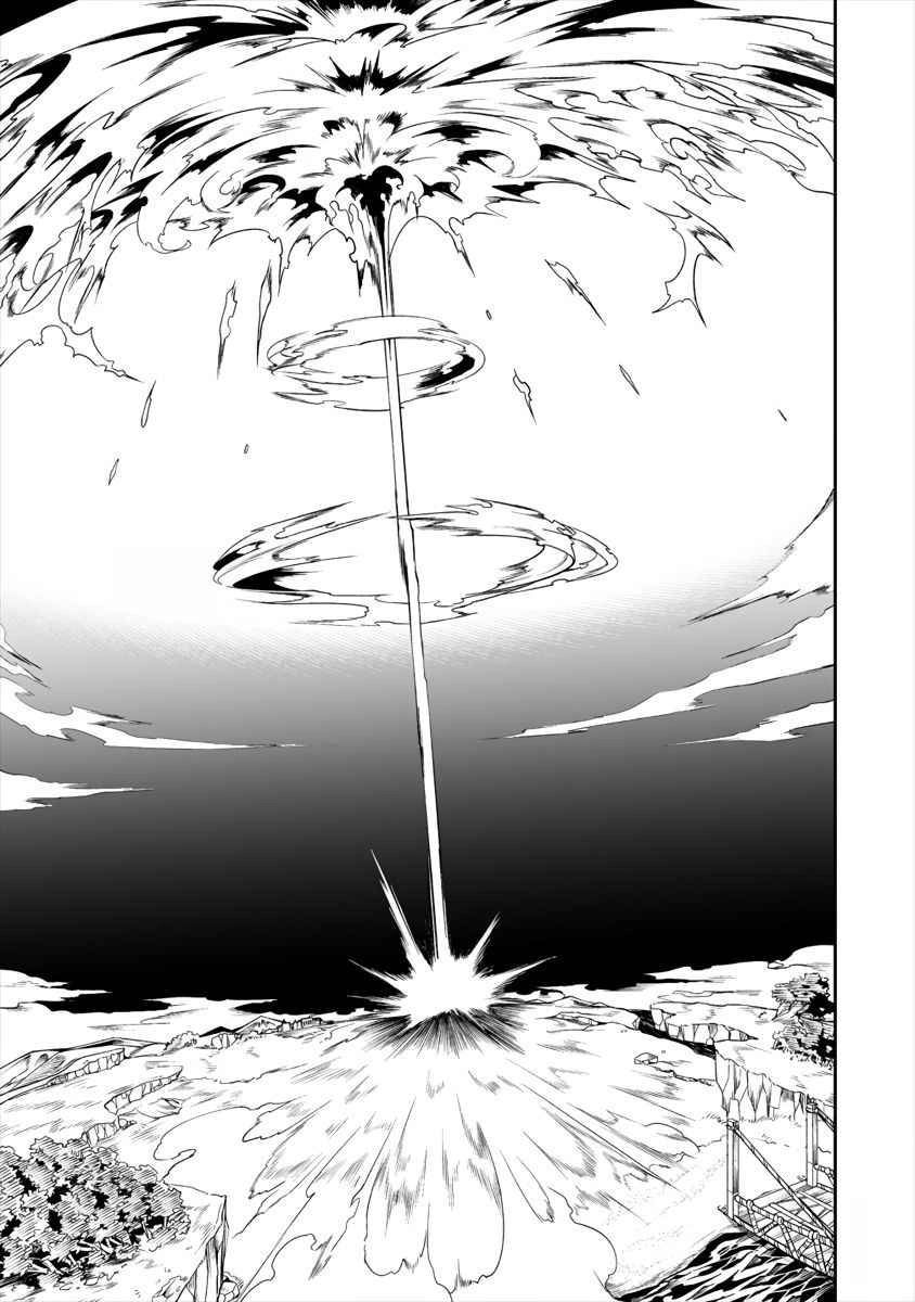 The Betrayed Hero Who Was Reincarnated as the Strongest Demon Lord Chapter 4.2 12